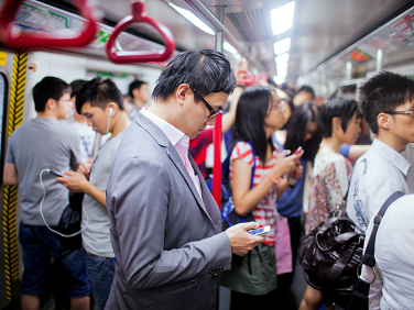 ชาวเน็ตจีนรับข่าวสารบนโทรศัพท์มือถือกว่า 90%