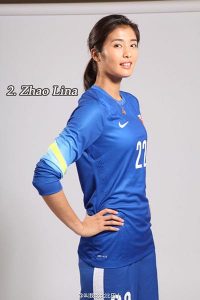 Zhao Linan เป็นผู้รักษาประตูของทีมชาติฟุตบอลหญิงของจีน
